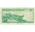 Банкнота 1 фунт стерлингов 1984 года Великобритания (Банк Шотландии) (Артикул K11-124376)