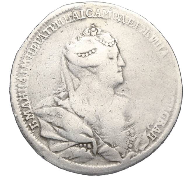 Монета Полтина 1737 года (реставрация) (Артикул: K11-123794) — Фото №1
