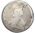 Монета Полтина 1769 года СПБ ТI СА (Реставрация) (Артикул K11-123797)