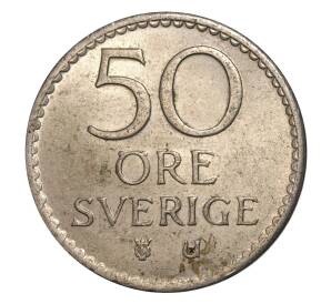 50 эре 1968 года Швеция — Фото №2