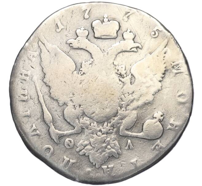 Монета Полтина 1775 года СПБ ТI ФЛ (Реставрация) (Артикул: K11-123800) — Фото №2