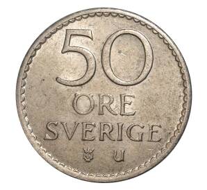 50 эре 1970 года Швеция — Фото №2