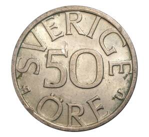50 эре 1977 года Швеция — Фото №2