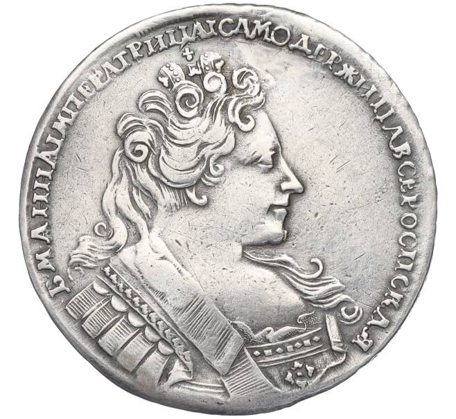 Монета 1 рубль 1732 года (Реставрация) (Артикул: K11-123830) — Фото №1