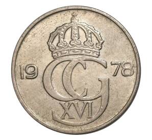 50 эре 1978 года Швеция — Фото №1