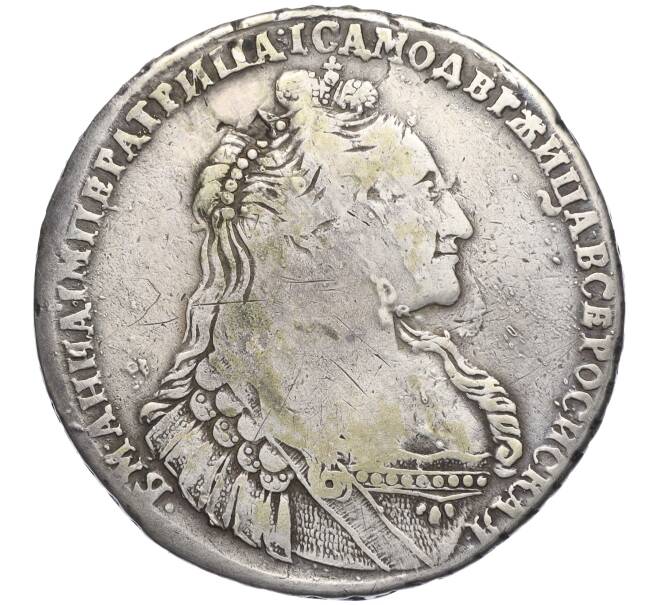 Монета 1 рубль 1737 года (Реставрация) (Артикул: K11-123832) — Фото №1