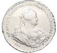 Монета 1 рубль 1739 года СПБ (Механика) (Артикул K11-123833)