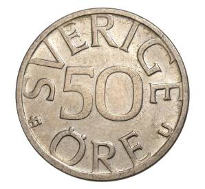 50 эре 1978 года Швеция — Фото №2