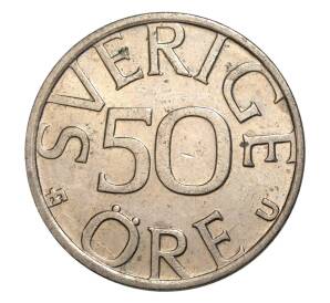 50 эре 1980 года Швеция — Фото №2