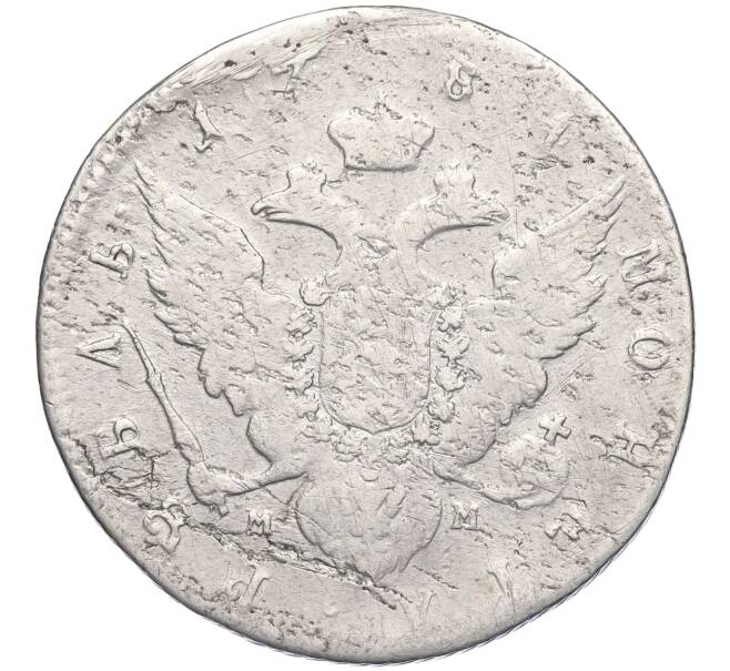 Монета 1 рубль 1784 года СПБ ТI ММ (Механика) (Артикул K11-123844)