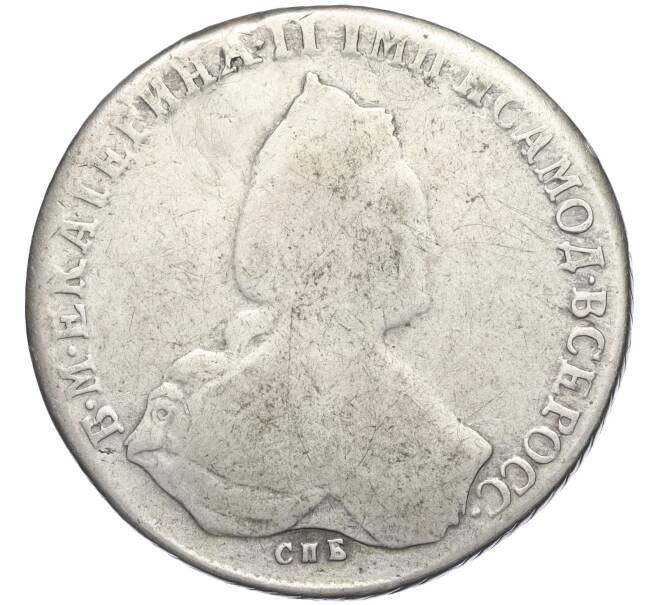 Монета 1 рубль 1791 года СПБ ТI ЯА (Реставрация) (Артикул K11-123845)