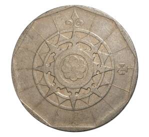 20 эскудо 1988 года Португалия — Фото №2