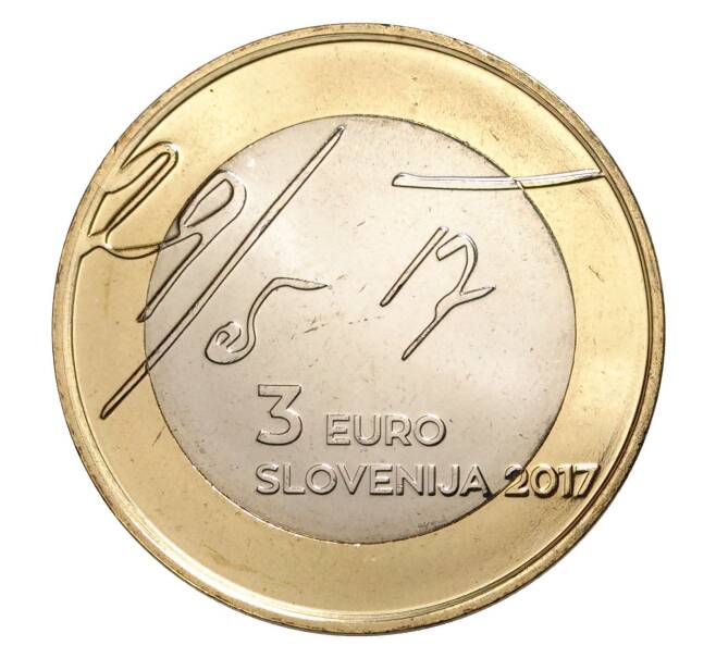 Монета 3 евро 2017 года Словения «100 лет майской декларации» (Артикул: M2-6126) — Фото №2