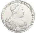 Монета 1 рубль 1727 года СПБ (Екатерина I) (Артикул K11-123923)
