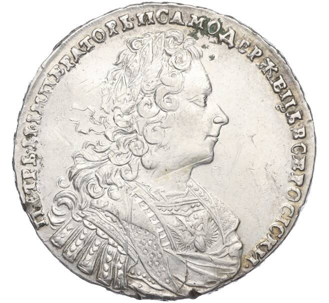 Монета 1 рубль 1728 года (Артикул: K11-123924) — Фото №1