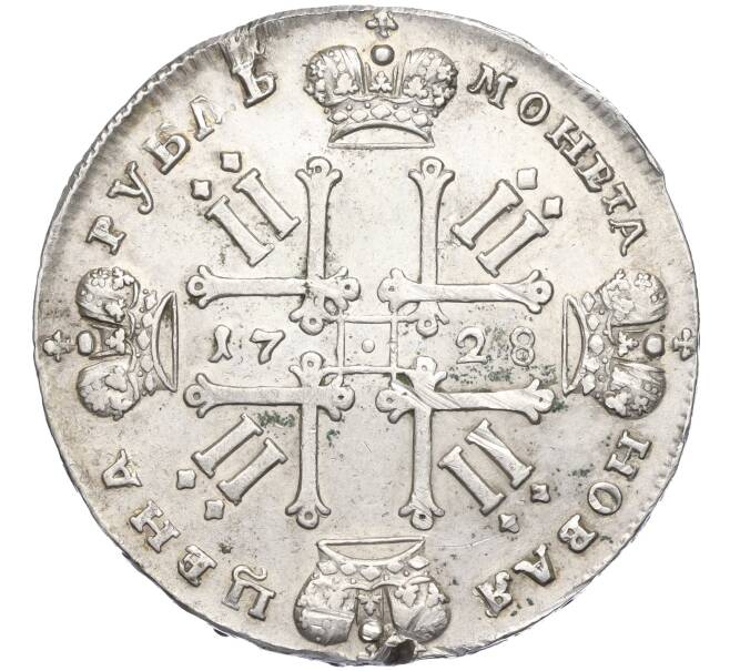 Монета 1 рубль 1728 года (Артикул: K11-123924) — Фото №2