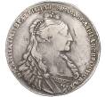 Монета 1 рубль 1736 года (Артикул K11-123929)