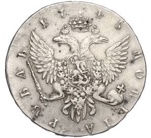 1 рубль 1745 года СПБ
