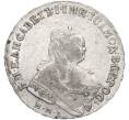 Монета 1 рубль 1749 года ММД (Артикул K11-123934)
