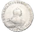 Монета 1 рубль 1754 года СПБ IМ (Артикул K11-123936)