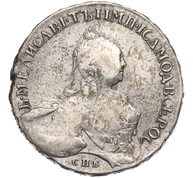 Монета 1 рубль 1758 года СПБ ТI НК (Артикул K11-123940)
