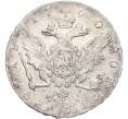 Монета 1 рубль 1760 года СПБ ТI ЯИ (Артикул K11-123942)