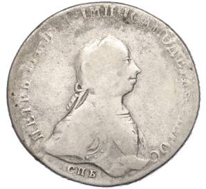 1 рубль 1762 года СПБ НК (Петр III)