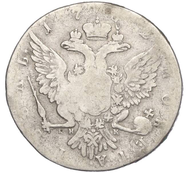 Монета 1 рубль 1762 года СПБ НК (Петр III) (Артикул K11-123944)