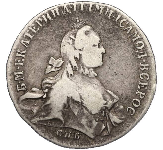 Монета 1 рубль 1764 года СПБ ТI СА (Артикул: K11-123946) — Фото №1