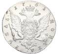Монета 1 рубль 1765 года СПБ ТI ЯI (Артикул: K11-123947) — Фото №2