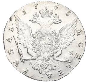 1 рубль 1765 года СПБ ТI ЯI — Фото №2