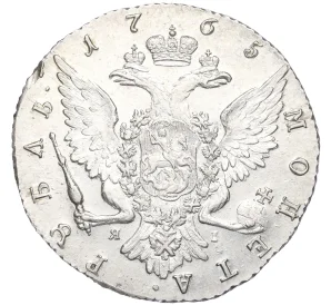 1 рубль 1765 года СПБ ТI ЯI
