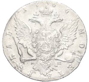 1 рубль 1766 года СПБ ТI АШ — Фото №2