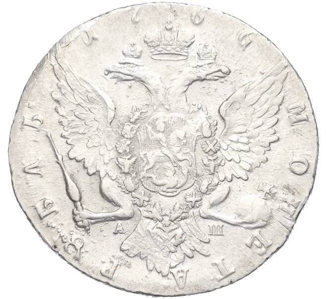 Монета 1 рубль 1766 года СПБ ТI АШ (Артикул: K11-123948) — Фото №2