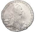 Монета 1 рубль 1771 года СПБ ТI ЯЧ (Артикул K11-123952)
