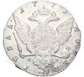 Монета 1 рубль 1771 года СПБ ТI ЯЧ (Артикул K11-123952)