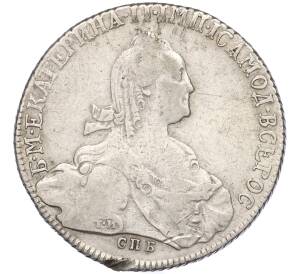 1 рубль 1775 года СПБ ТИ ЯЧ — Фото №1