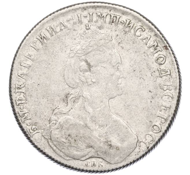 Монета 1 рубль 1779 года СПБ ФЛ (Артикул: K11-123959) — Фото №1