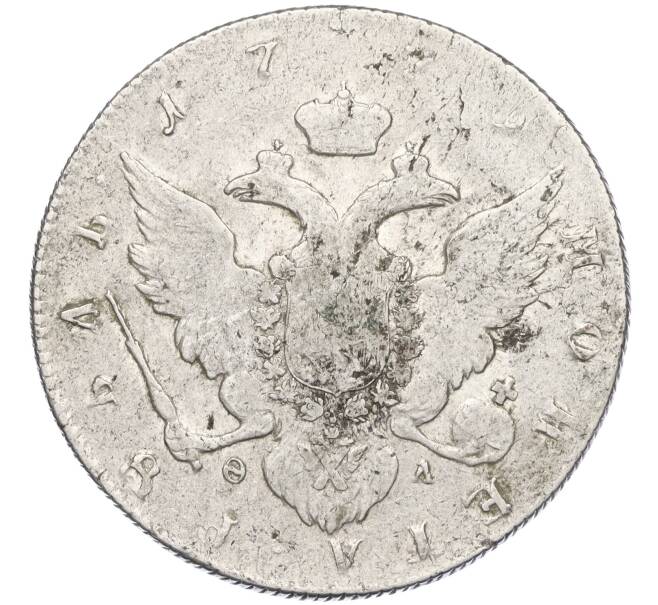 Монета 1 рубль 1779 года СПБ ФЛ (Артикул K11-123959)