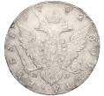 Монета 1 рубль 1782 года СПБ ИЗ (Артикул: K11-123961) — Фото №2