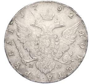 1 рубль 1782 года СПБ ИЗ — Фото №2