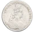 Монета 1 рубль 1781 года СПБ ИЗ (Артикул: K11-123962) — Фото №1