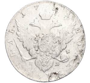 1 рубль 1781 года СПБ ИЗ — Фото №2