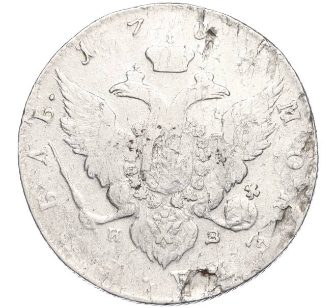 Монета 1 рубль 1781 года СПБ ИЗ (Артикул: K11-123962) — Фото №2