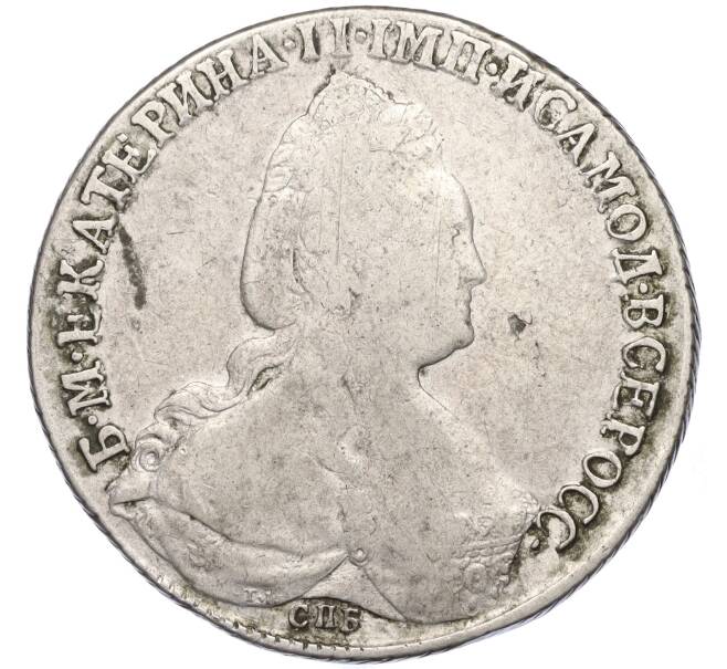 Монета 1 рубль 1783 года СПБ ТI ИЗ (Артикул: K11-123963) — Фото №1
