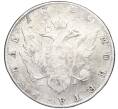 Монета 1 рубль 1786 года СПБ ТI ЯА (Артикул K11-123965)
