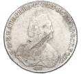 Монета 1 рубль 1787 года СПБ ТI ЯА (Артикул K11-123966)
