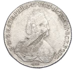 1 рубль 1787 года СПБ ТI ЯА
