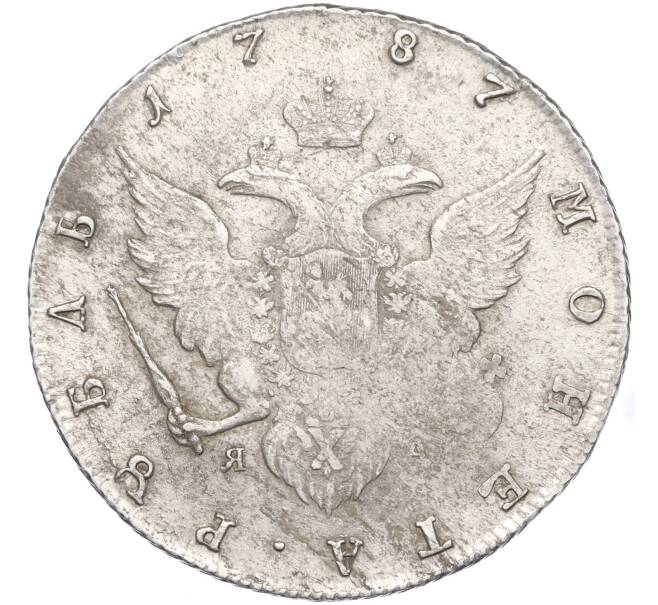 Монета 1 рубль 1787 года СПБ ТI ЯА (Артикул K11-123966)
