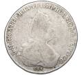 Монета 1 рубль 1790 года СПБ ТI ЯА (Артикул K11-123969)